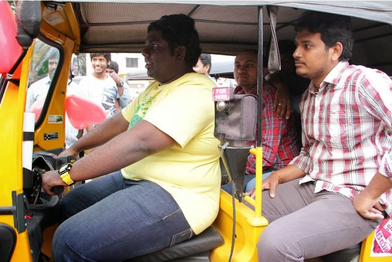 Maine Pyar Kiya Movie Auto Run ...